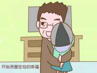 北京辉夜鼎网络科技有限公司