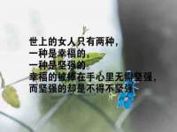 北京辉夜鼎网络科技有限公司