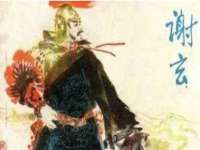 北京辉夜鼎网络科技有限公司