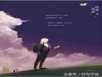 北京辉夜鼎网络科技有限公司