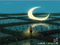 北京辉夜鼎网络科技有限公司