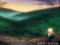 北京辉夜鼎网络科技有限公司