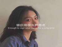 北京辉夜鼎网络科技有限公司