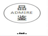北京辉夜鼎网络科技有限公司