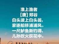 北京辉夜鼎网络科技有限公司