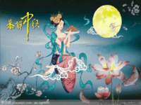 北京辉夜鼎网络科技有限公司