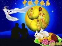 北京辉夜鼎网络科技有限公司