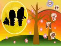 北京辉夜鼎网络科技有限公司
