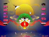 北京辉夜鼎网络科技有限公司