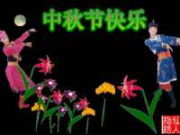 北京辉夜鼎网络科技有限公司