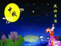 北京辉夜鼎网络科技有限公司