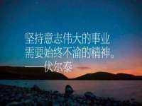 北京辉夜鼎网络科技有限公司