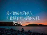 北京辉夜鼎网络科技有限公司