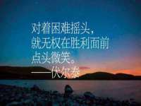 北京辉夜鼎网络科技有限公司