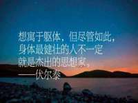 北京辉夜鼎网络科技有限公司