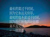 北京辉夜鼎网络科技有限公司