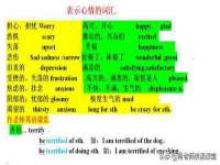 北京辉夜鼎网络科技有限公司