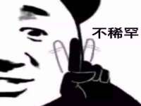 北京辉夜鼎网络科技有限公司