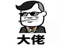 北京辉夜鼎网络科技有限公司