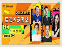 北京辉夜鼎网络科技有限公司