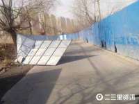 北京辉夜鼎网络科技有限公司