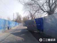 北京辉夜鼎网络科技有限公司