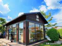 北京辉夜鼎网络科技有限公司