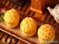北京辉夜鼎网络科技有限公司