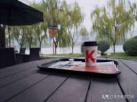 北京辉夜鼎网络科技有限公司