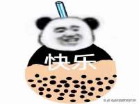 北京辉夜鼎网络科技有限公司