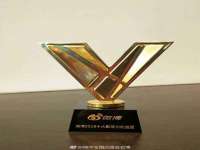北京辉夜鼎网络科技有限公司