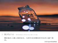 北京辉夜鼎网络科技有限公司