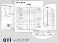 北京辉夜鼎网络科技有限公司