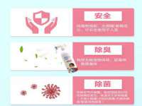 北京辉夜鼎网络科技有限公司