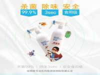 北京辉夜鼎网络科技有限公司