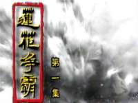 北京辉夜鼎网络科技有限公司