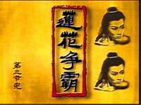 北京辉夜鼎网络科技有限公司