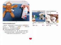 北京辉夜鼎网络科技有限公司