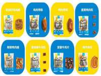 北京辉夜鼎网络科技有限公司