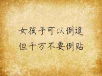 北京辉夜鼎网络科技有限公司