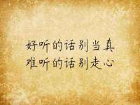 北京辉夜鼎网络科技有限公司