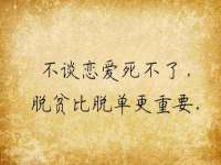 北京辉夜鼎网络科技有限公司