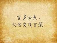 北京辉夜鼎网络科技有限公司