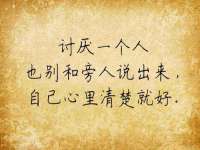 北京辉夜鼎网络科技有限公司