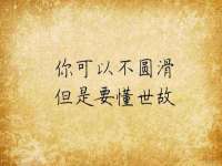 北京辉夜鼎网络科技有限公司