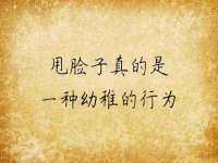 北京辉夜鼎网络科技有限公司