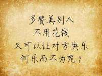 北京辉夜鼎网络科技有限公司