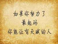 北京辉夜鼎网络科技有限公司