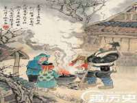 北京辉夜鼎网络科技有限公司