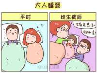 北京辉夜鼎网络科技有限公司